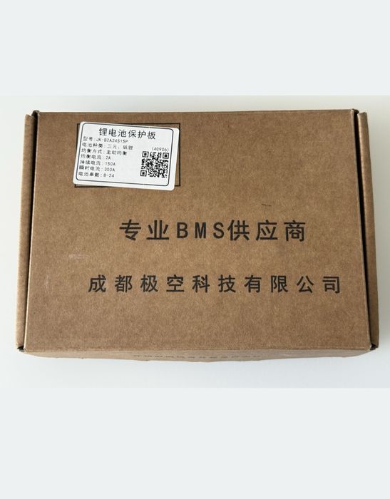 BMS плата JK-B2A24S15P з кнопкою