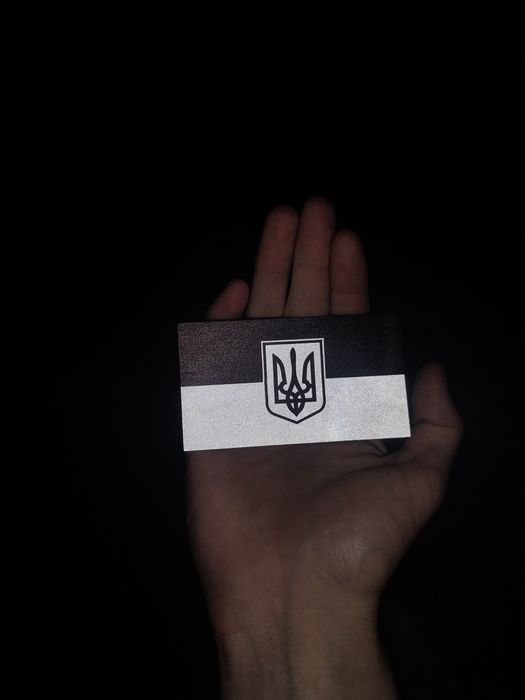 Патч ir малий герб України