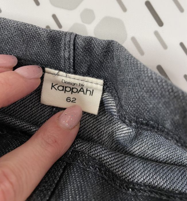 Legginsy spodenki KappAhl Newbie 62 unisex bardzo dobry stan