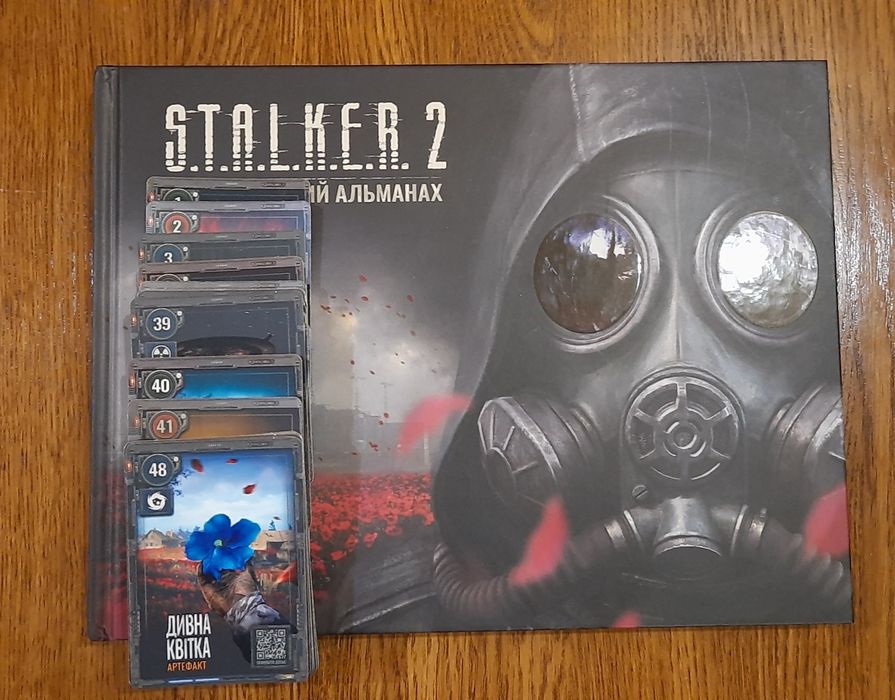 S.T.A.L.K.E.R.2 альманах + 48 карточок атб.