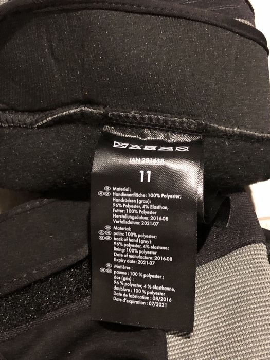 Тактичні перчатки армії Австрії