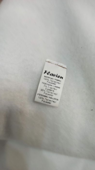 Теплий конверт в коляску