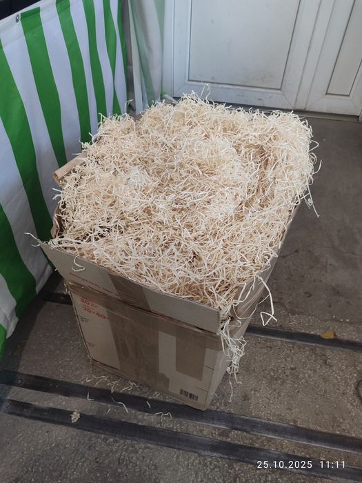 Стружка для декору або для пакування