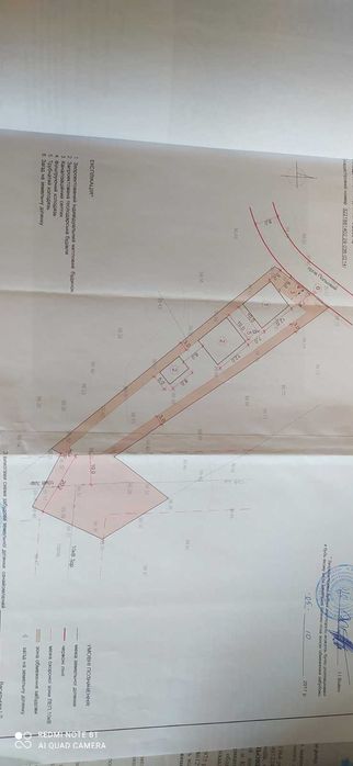 Продам участок возле р.Десна