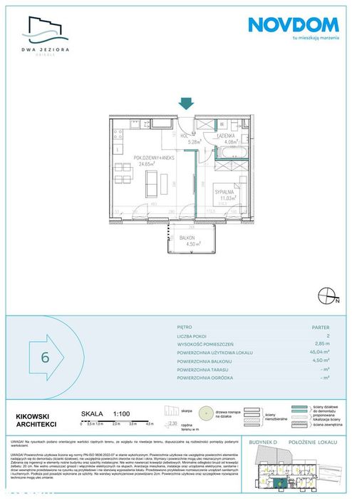 Mieszkanie 45 m² z balkonem - Dwa Jeziora - Olsztyn - Widok 2