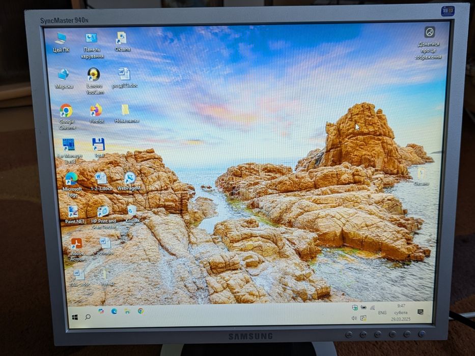 Монітор Samsung SyncMaster 940N - 19 дюймів, TFT TN