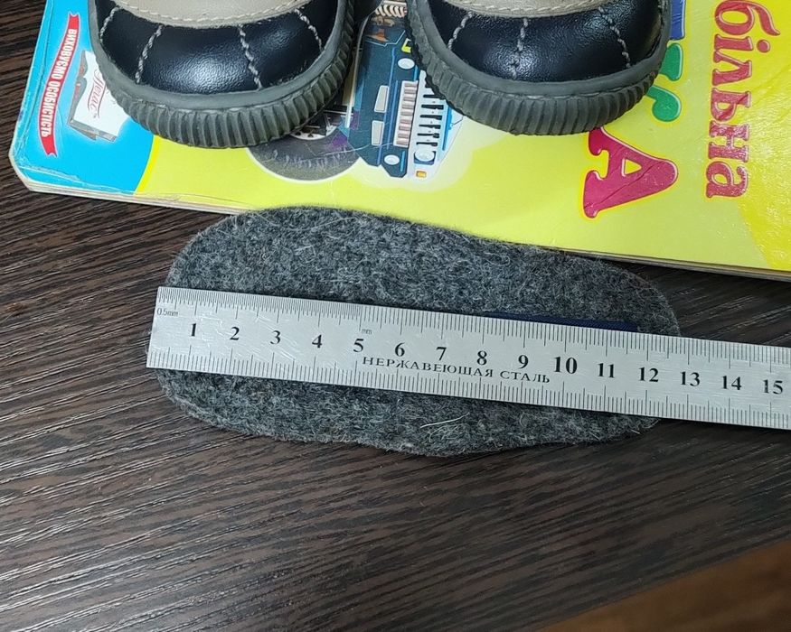 Дитячі чобітки демісезонні 13 см