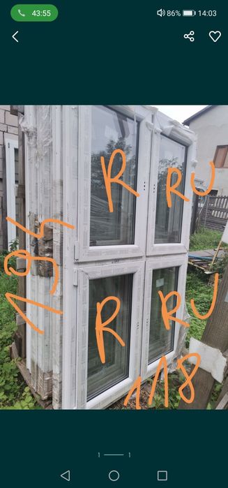 Okna nowe 60x60 tanio