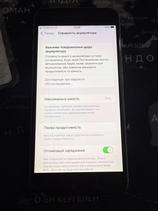 iPhone 6 S Plus 16gb 70%