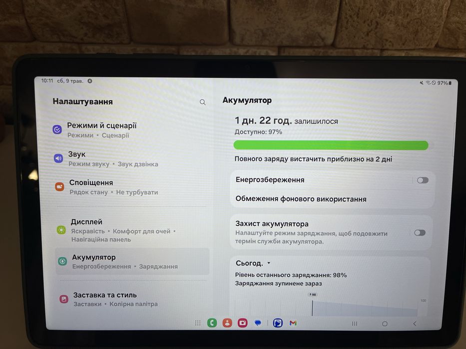 Планшет Samsung a9 + 5G 2025