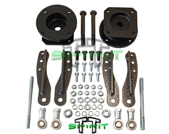 Kit de elevação +5cm  VW TOUAREG - PORSCHE CAYENNE - AUDI Q7