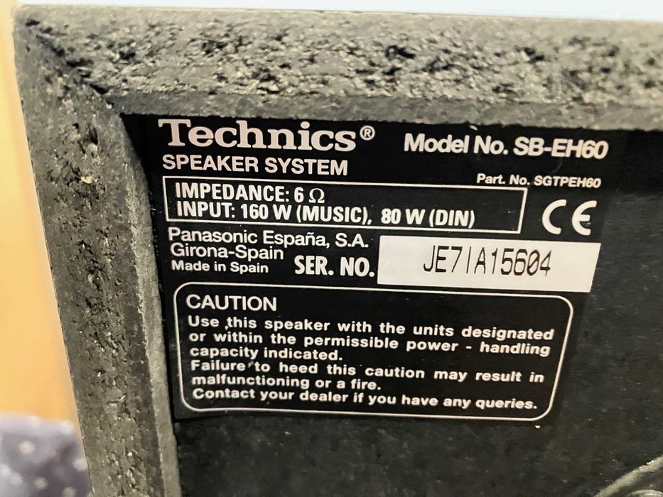 Музыкальный центр Techniks SL-EH 50