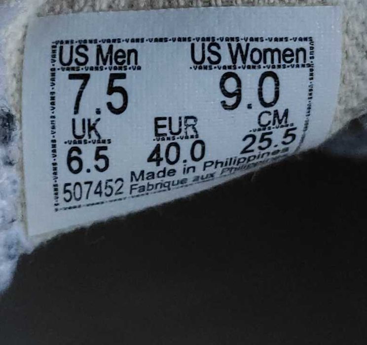 Кеди оригінальні Vans Classic