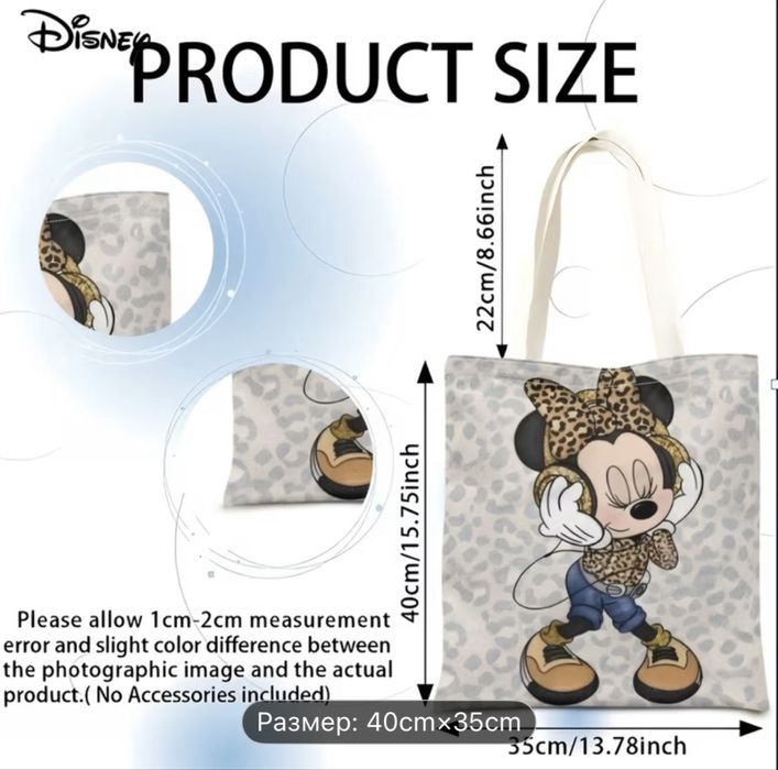 Отдам новый запечатанный шопер