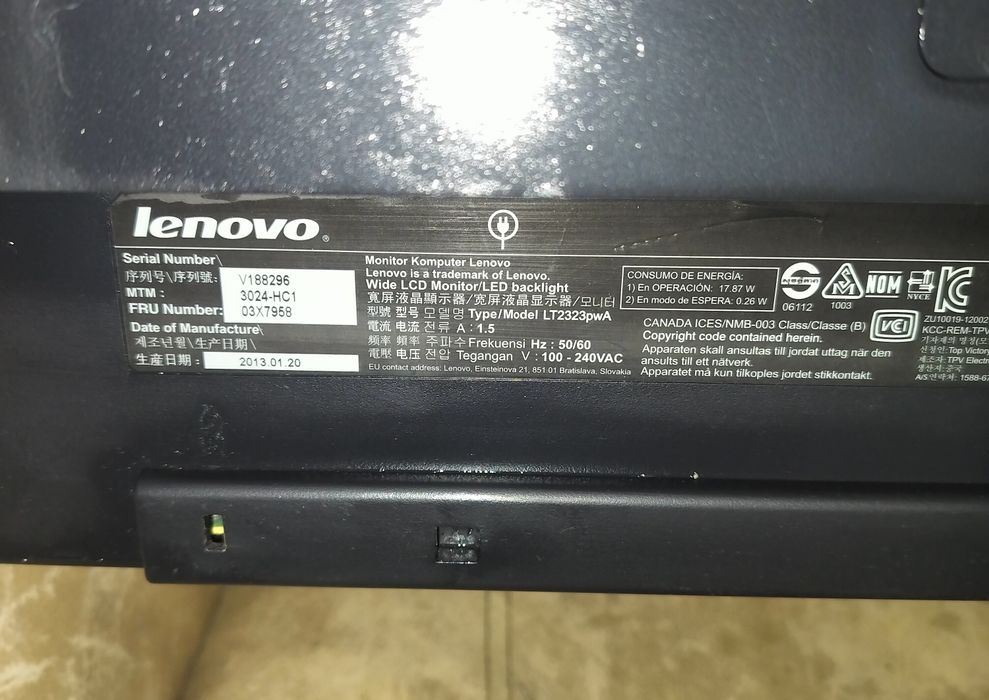Монітор Lenovo LT2323pwa