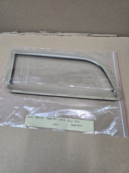 klosz lampy prawej volvo S40 V40 2000 ROK ORYGINALNY