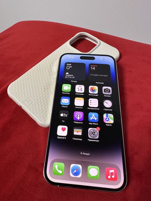 iPhone 14 Pro Max 128