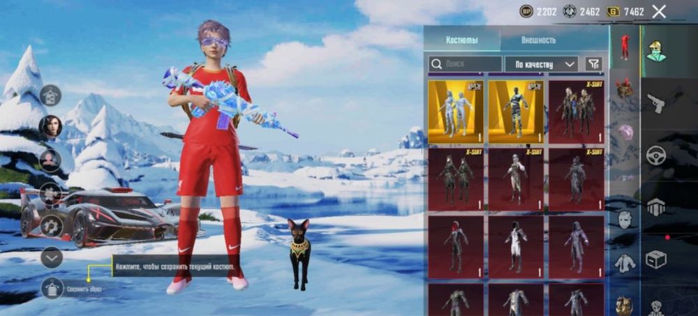 Продам акаунт в Пабг. Передаю все першии. Читайтп опис!