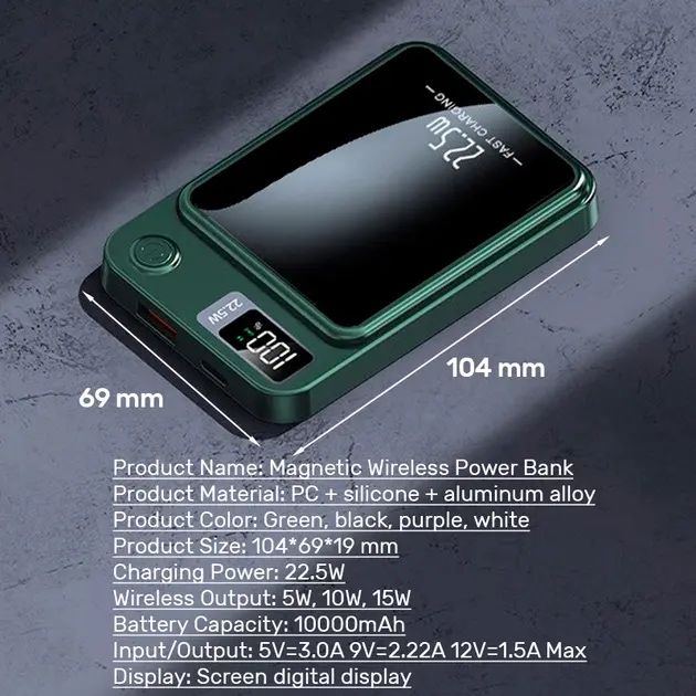 Power bank, Baseus Magsafe, 10000 mAh