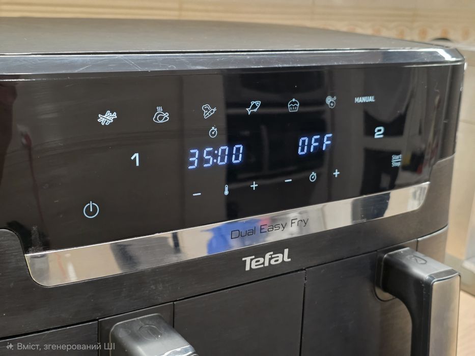 Мультипіч (Аерогриль) TEFAL Dual Easy Fry XXL EY9428E0 + комплект чаш