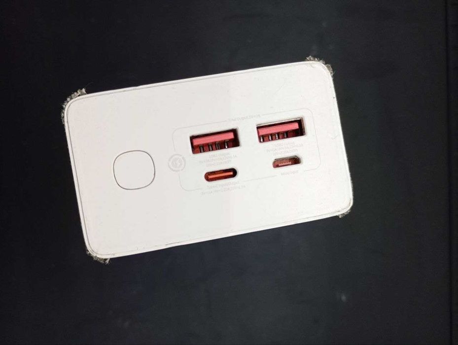 Baseus Power Bank 22.5W 30000mAh
