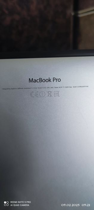 Продаётся МакБук  А1502 pro