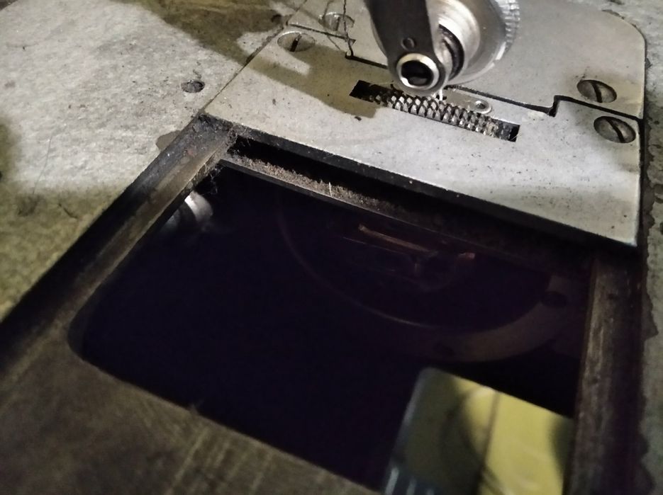Швейна машинка Мінерва
