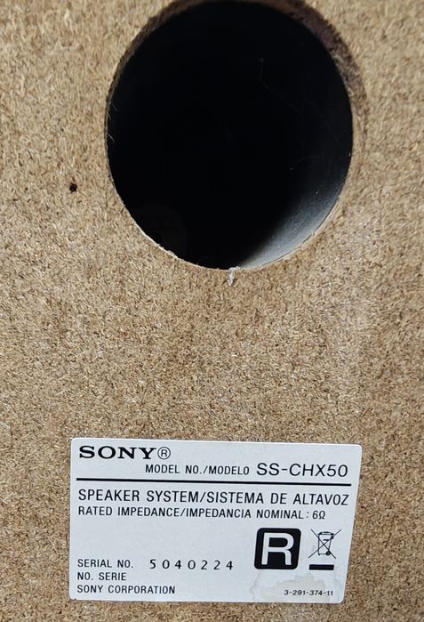 Центр музыкальный Sony HCD-HX50BTR