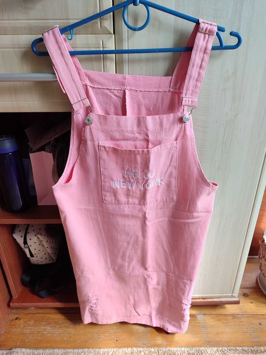 Сарафанчик котоновий