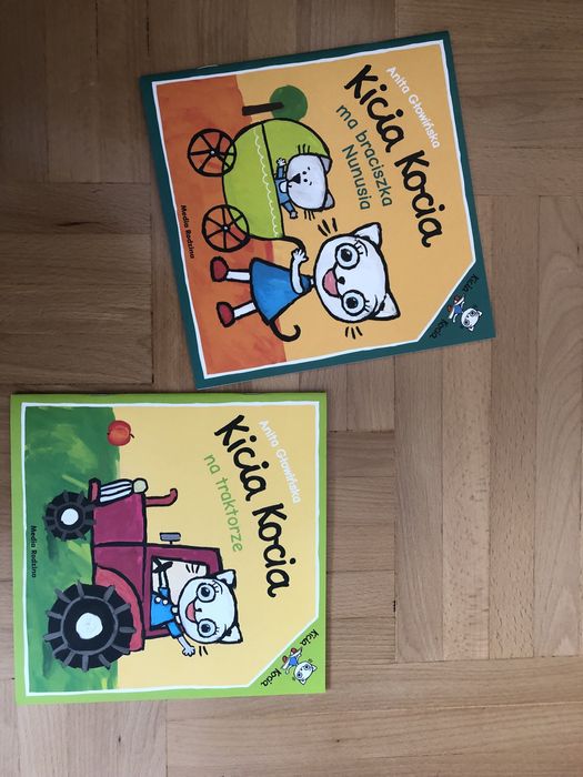 Kicia kocia 2 sztuki