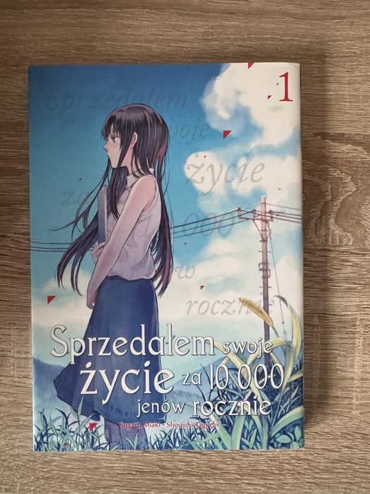 manga sprzedałem swoje życie za 10000 jenów rocznie tom 1