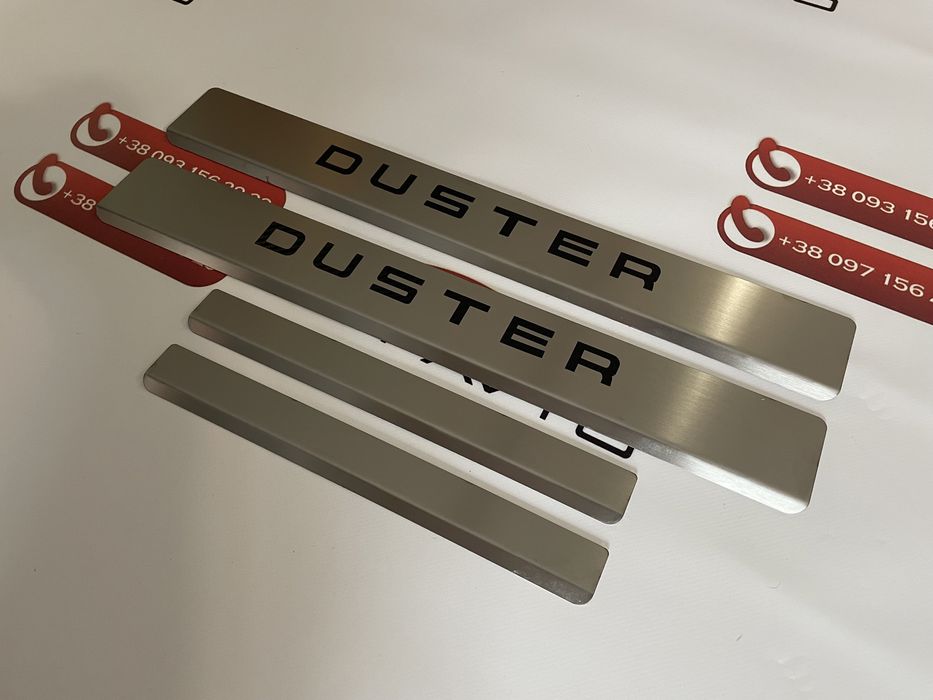 Накладки на пороги Renault Dacia Duster 2 з 2018 р.в. Хром