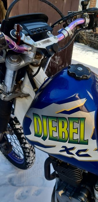 мотоцикл Enduro пропоную