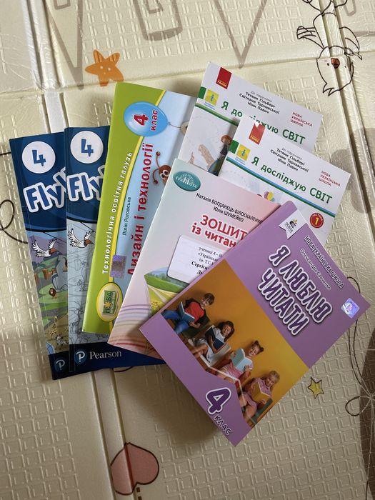 Продаи книги, тетради для 4 класса