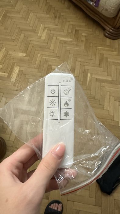 Кольцева лампа + пульт