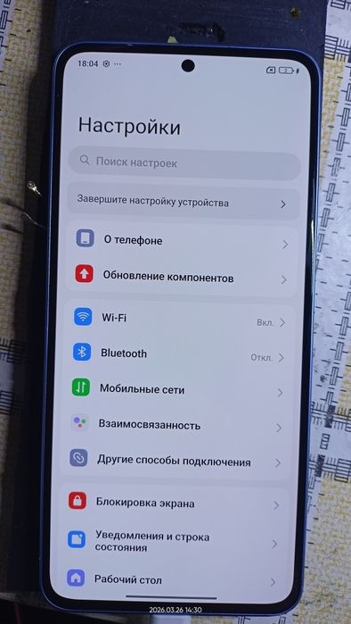 Xiaomi 13T / 13T PRO 12/512 GB запчастини