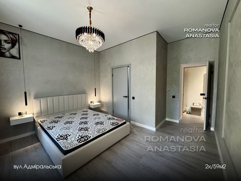 ‼️Унікальна 2к квартира в самому серці Миколаєва