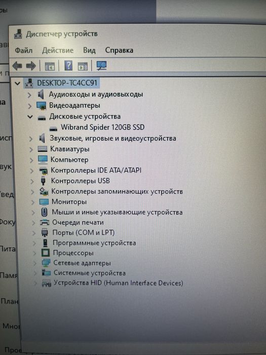 POS термінал Toshiba