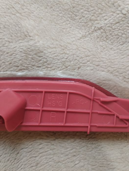 Катафот на Киа Рио 3