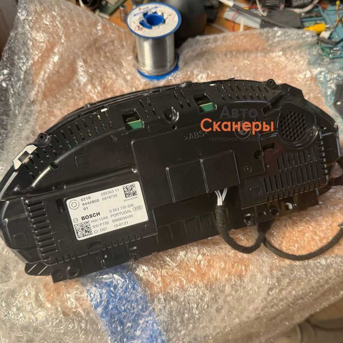 Приборная панель BMW LED 6WB +проекция F30/F36/F32
