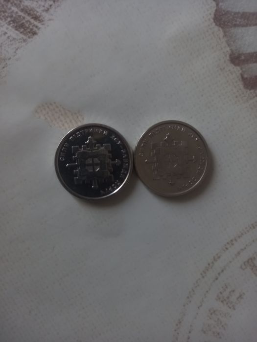 Монеты колекционные