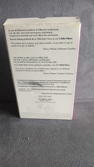 Perfum Guerlain la petite robe noire 100 ml EDP