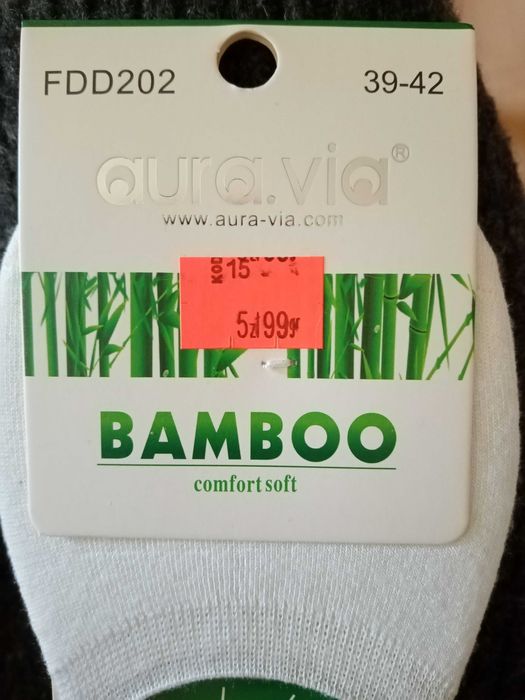 Stopki z bambusa 39-42