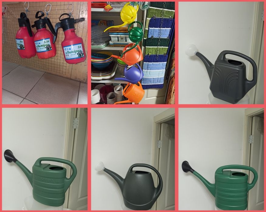 Лейки поливалки опрыскиватель поливалки