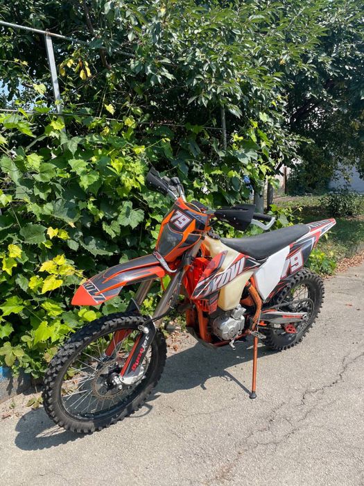 KOVI Lite 250 2021