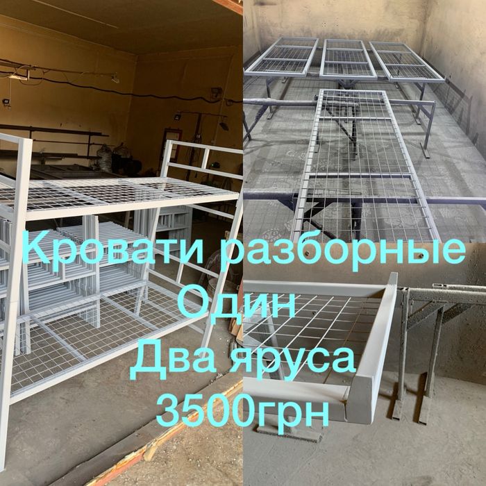 ДВЕРИ ВХОДНЫЕ МЕТАЛЕВІ РЕСТАВРАЦІЯ  кварт,дім,бомбосх,забори,ворота