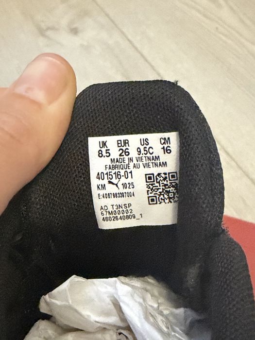 Кросівки дитячі Puma