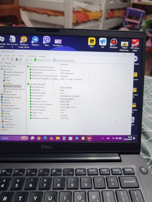 Dell latitude 7300, i5 8365, Samsung 256gb