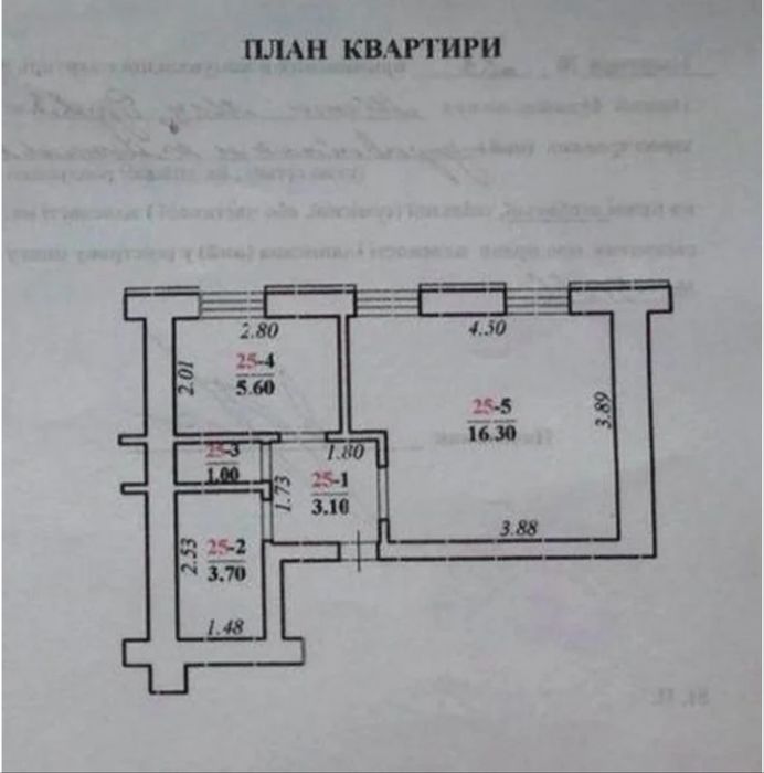 Продаж 1-кім квартири, біля Парку Шевченка