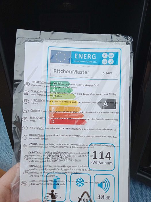 Cooler do mleka kitchenmaster